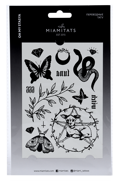 Тату Miami Tattoos OH MY STASYA переводные надписи змея мотылёк формат А6