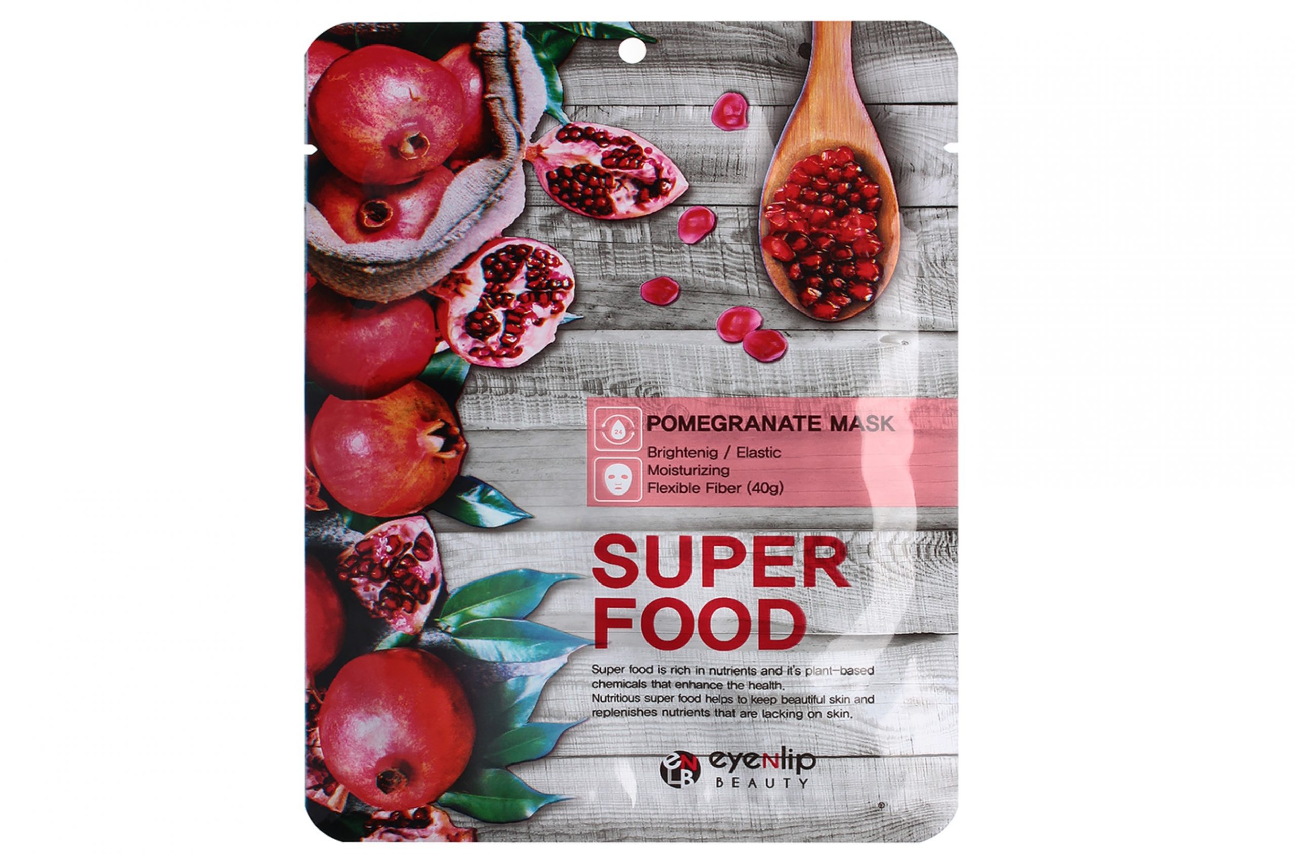 Набор тканевых масок д/лица EYENLIP с экстрактом граната SUPER FOOD, 10 шт