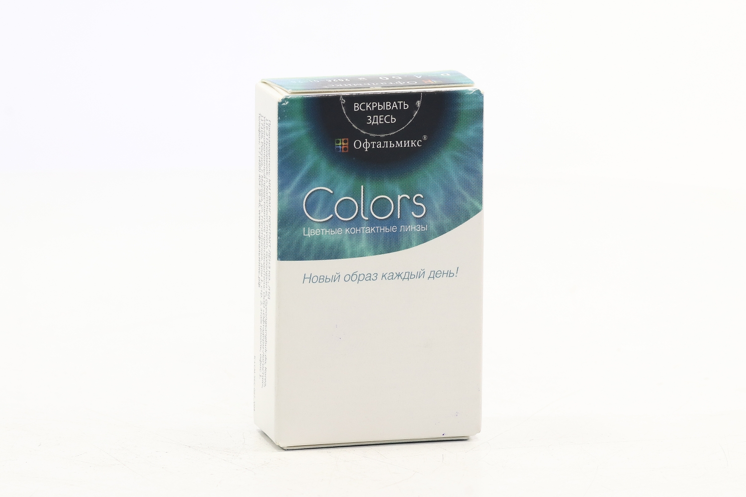 Контактные линзы цветные Офтальмикс Colors жемчужно-серый D -1.0 DIA 14.2