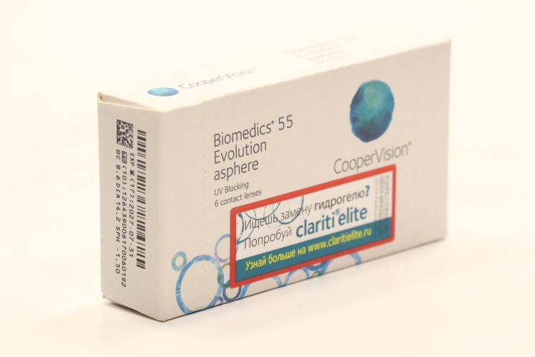 Контактные линзы Cooper Vision Biomedics 55 Evolution UV D -1.50 R 8.6, 6 шт