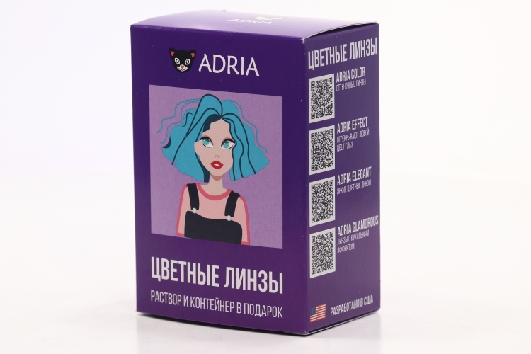 Контактные линзы Adria Elegant Brown мягкие/квартальные -3.50/14.2.8.6, 2 шт
