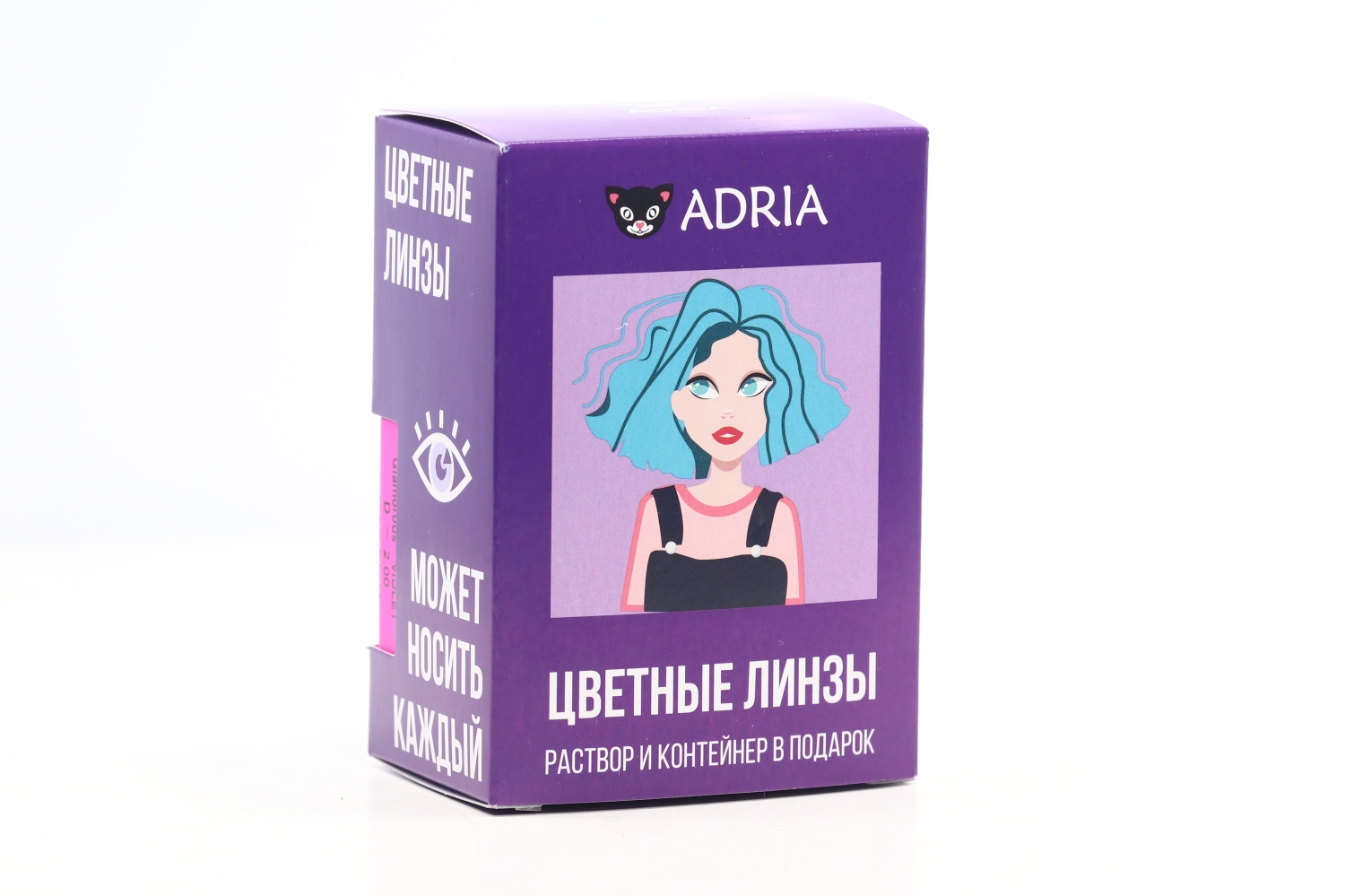 Контактные линзы Adria Glamorous Violet мягкие/квартальные -2.00/14.5/8.6, 2 шт