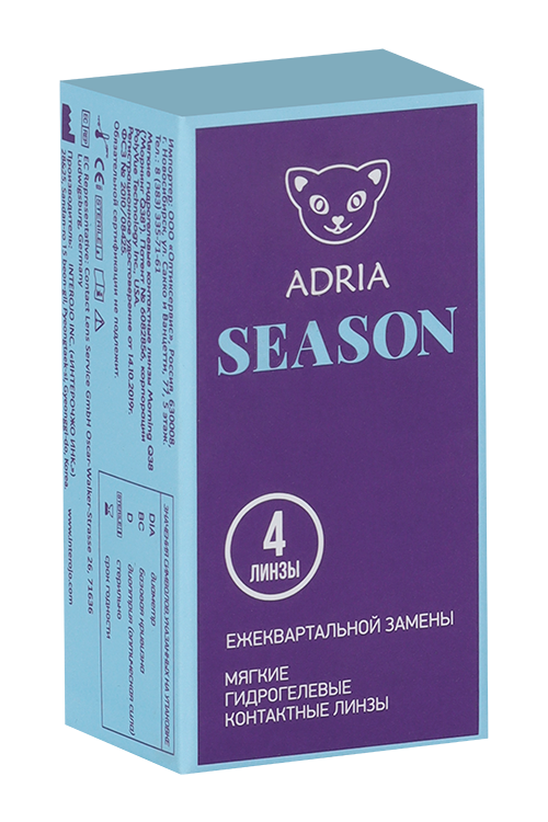 Контактные линзы Adria Sport мягкие/корригирующие/дневные/ежемесячные -2.75/14.2/8.6, 6 шт