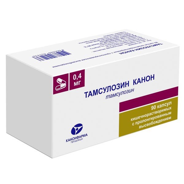 Тамсулозин Канон 0.4 мг, 90 шт, капсулы кишечнорастворимые с пролонгированным высвобождением