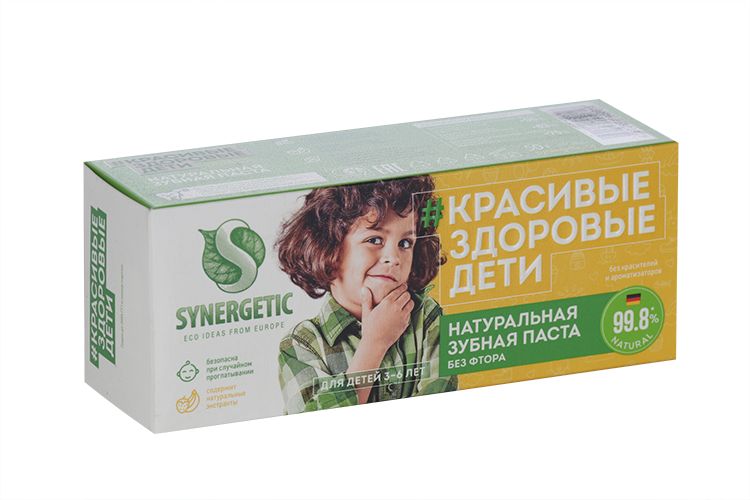 З/паста SYNERGETIC д/детей от 3 до 6 лет без красителей и ароматизаторов желтая, 50 г