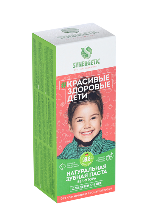 З/паста SYNERGETIC д/детей от 3 до 6 лет без красителей и ароматизаторов красная, 50 г