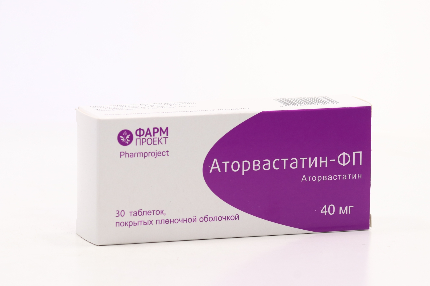 Аторвастатин-ФП 40 мг, 30 шт, таблетки покрытые пленочной оболочкой