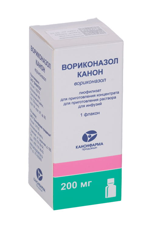 Вориконазол Канон 200 мг, лиофилизат для приготовления концентрата для приготовления раствора для инфузий