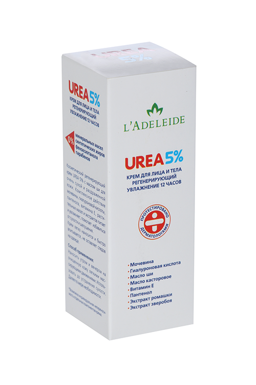 Крем UREA 5% для лица и тела, 50 мл
