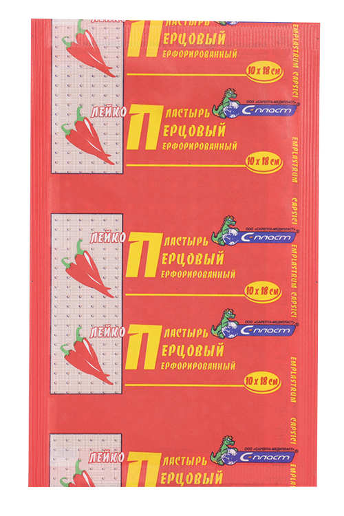 Лейкопластырь С-Пласт перцовый перфорированный 10х18 см