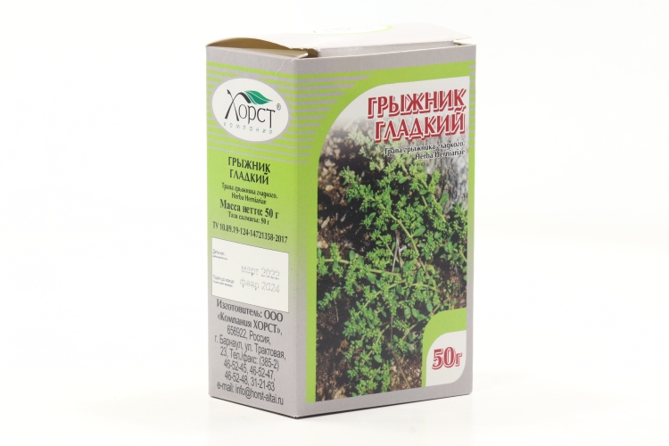 Грыжник гладкий, 50 г, трава измельченная