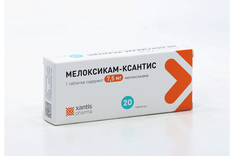 Мелоксикам-Ксантис 7.5 мг, 20 шт, таблетки