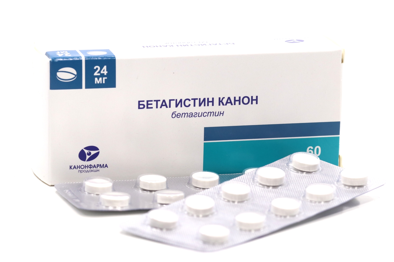 Бетагистин Канон 24 мг, 60 шт, таблетки