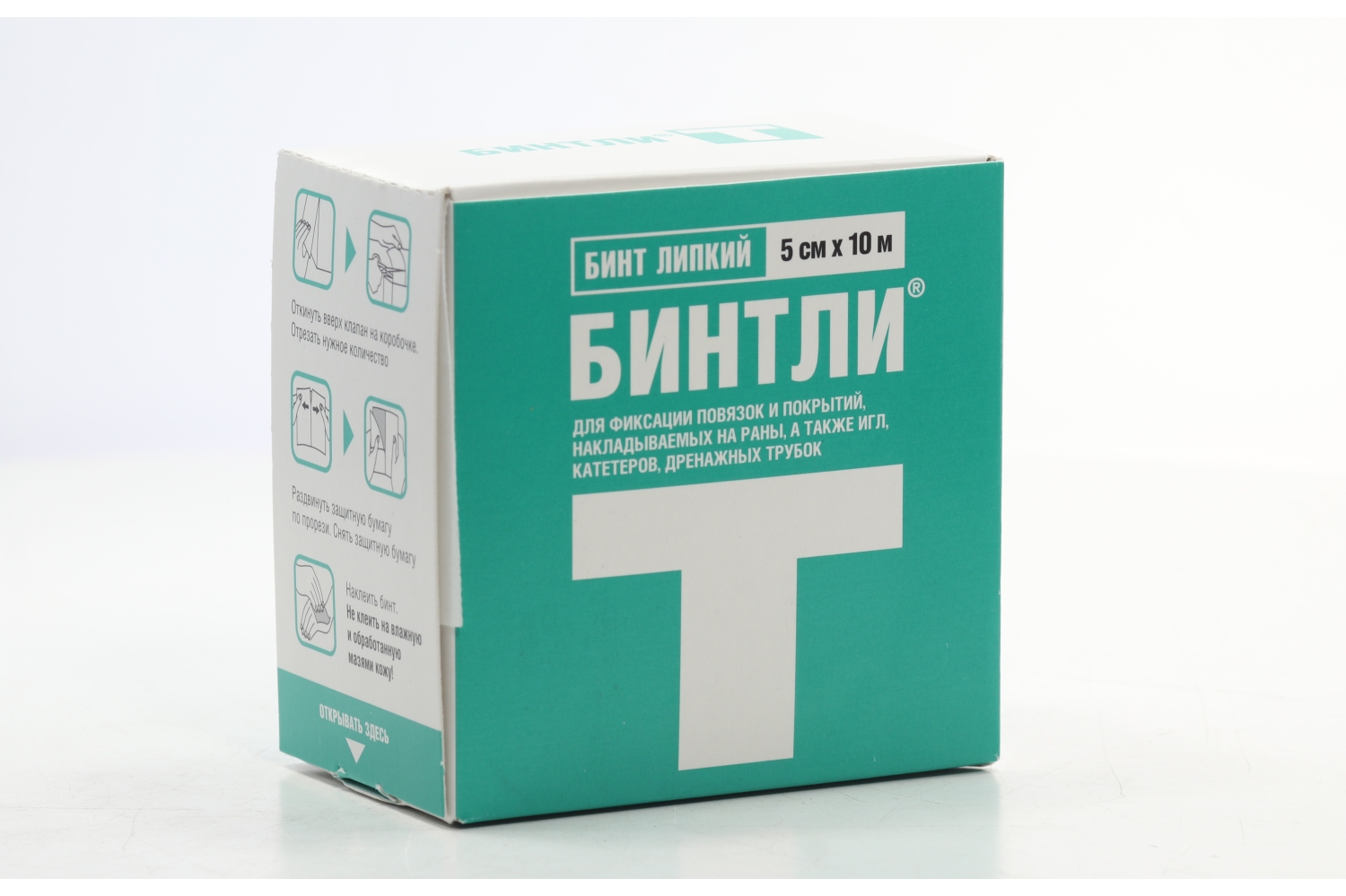 Бинт Бинтли-Т липкий воздухо и паропрониц с тисн 5 см х 10 м