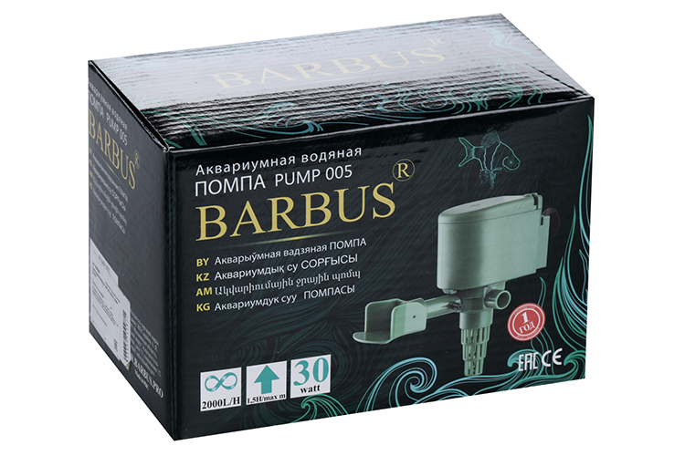 Помпа водяная BARBUS PUMP 005, 2000л/ч, 30ватт
