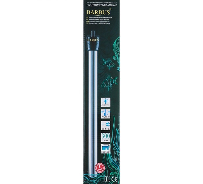 Терморегулятор металлический для аквариума BARBUS HEATER 012 300 Ватт