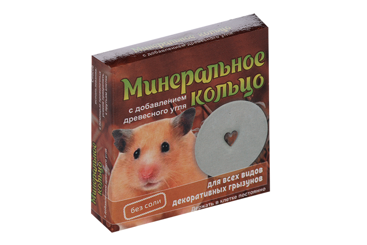 Минеральное кольцо для грызунов с углем «Мышильд»