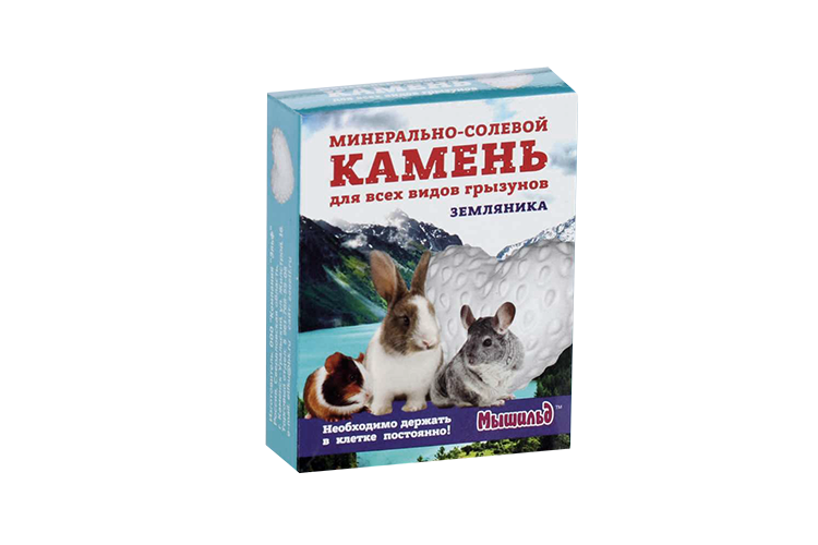 Камень минерально-солевой земляника д/грызунов коробка