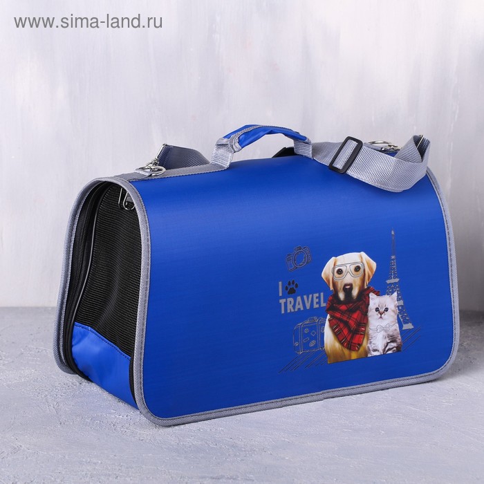 Сумка-переноска раскладная Travel 45x27x20 см