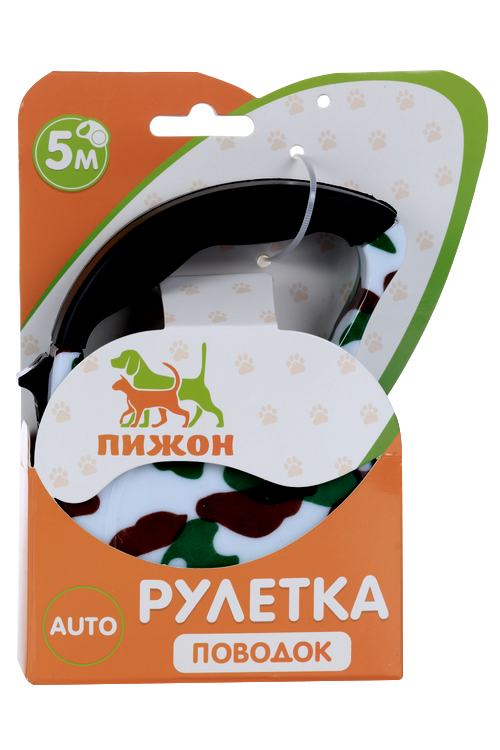 Рулетка с поводком-лентой, резиновая ручка, 5 м, вес животного до 15 кг, расцветка милитари