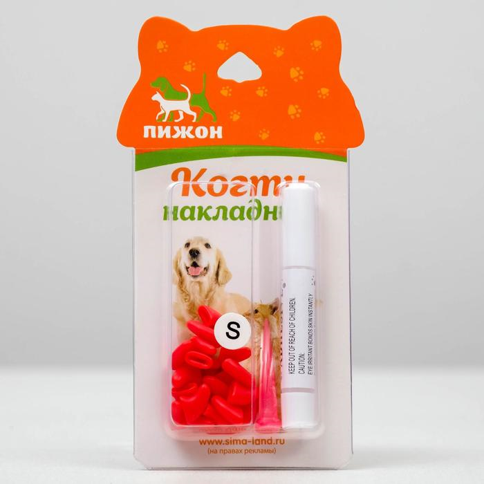 Когти накладные «Антицарапки», размер S, красные