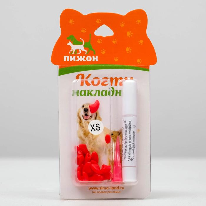 Когти накладные «Антицарапки», размер XS, красные