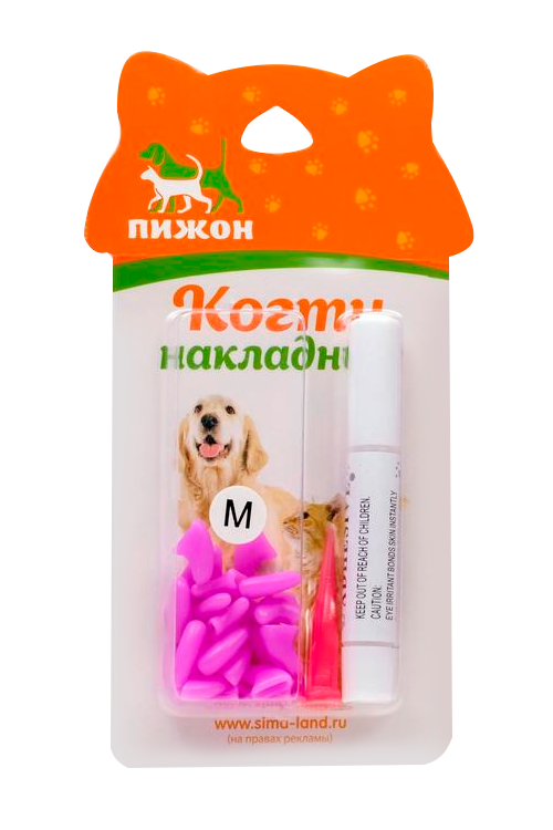 Когти накладные «Антицарапки», размер М, фуксия