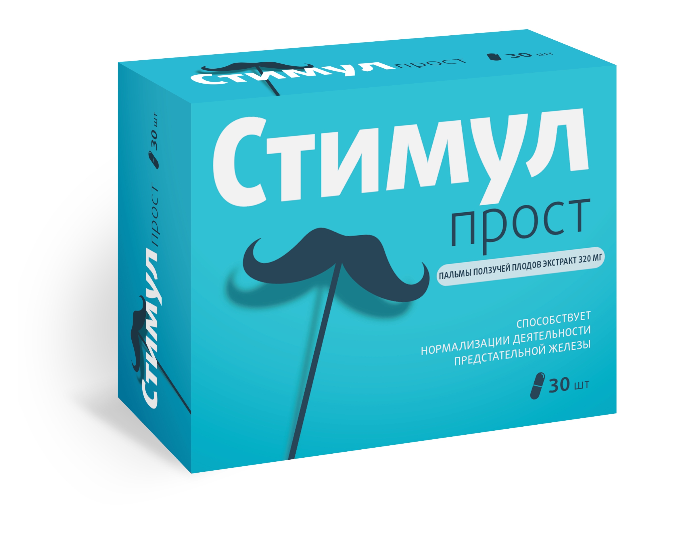 Стимулпрост д/предстательной железы, 30 шт, капсулы