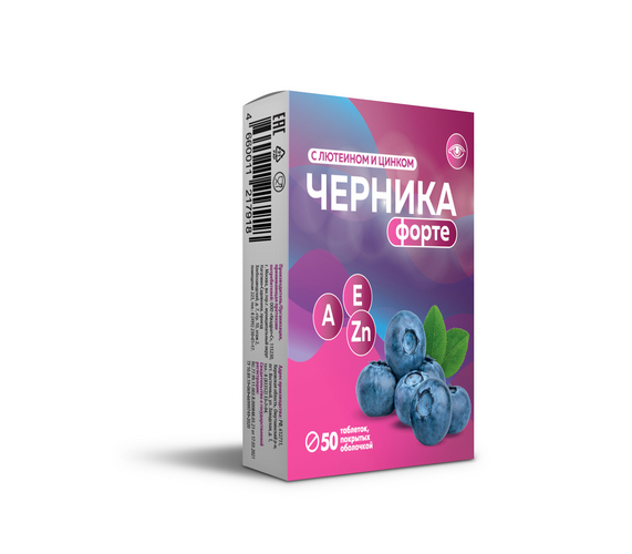 Черника Форте с лютеином и цинком, 50 шт, таблетки покрытые оболочкой