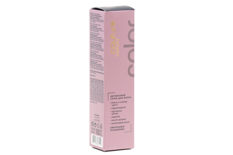 Спрей Эстель Professional Haute Couture Luxury Color двухфазный, 100 мл