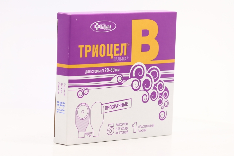 Калоприемник Триоцел-В прозрачный (до 80 мм), 5 шт