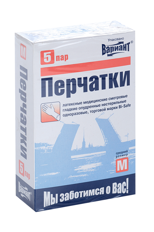 Перчатки Вариант смотр латекс опудр н/стер р M, 5 шт, пара