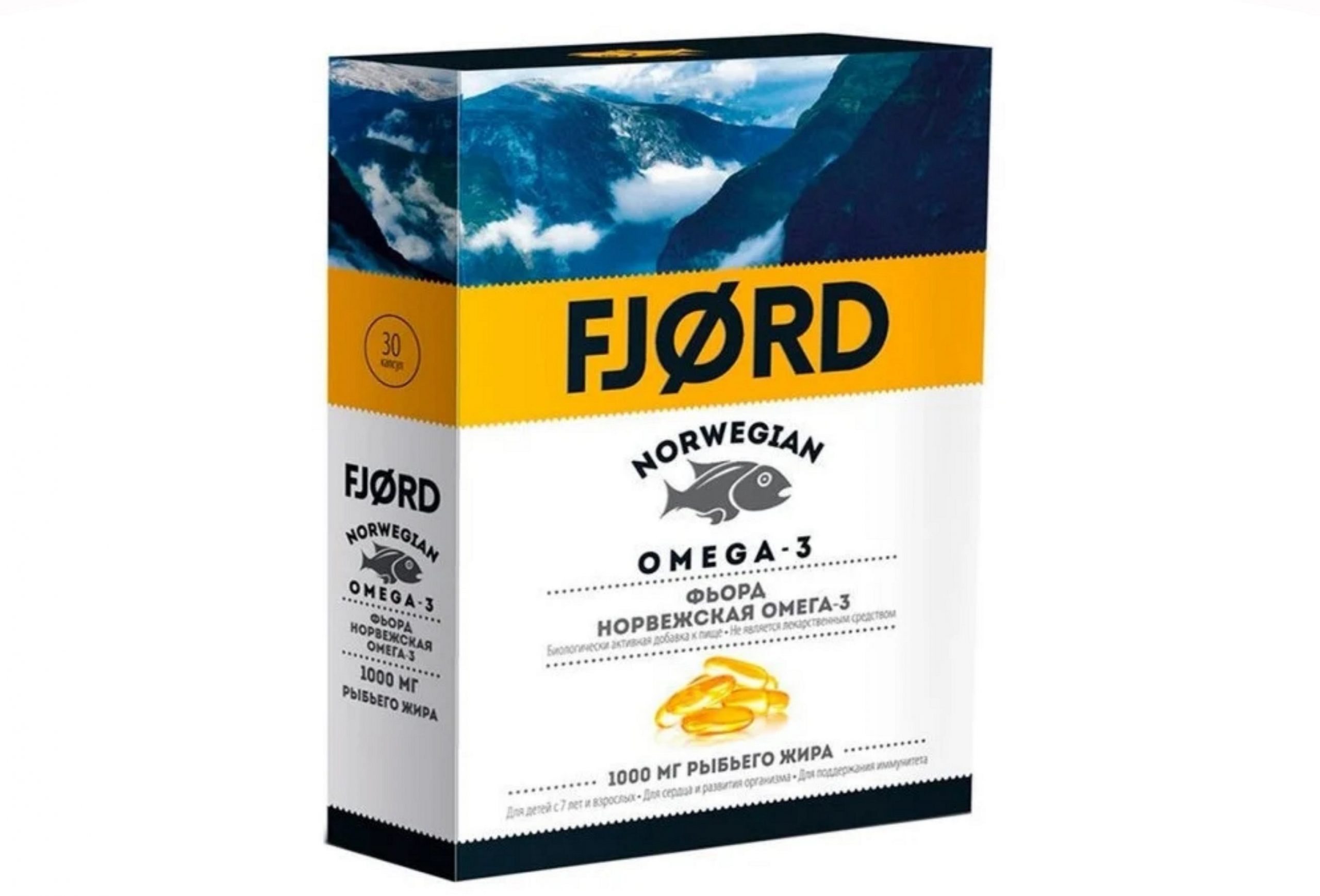 Фьорд Норвежская Омега-3, 30 шт, капсулы