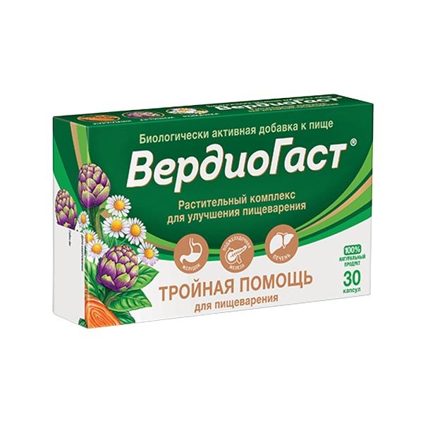 ВердиоГаст, 350 мг, 30 шт, капсулы