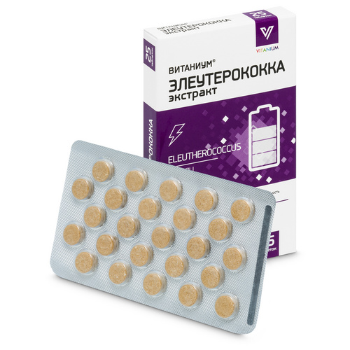 Элеутерококка э-кт Витаниум, 25 шт, таблетки