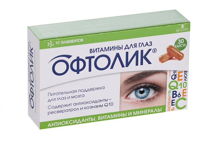 Офтолик витамины д/глаз, 30 шт, капсулы