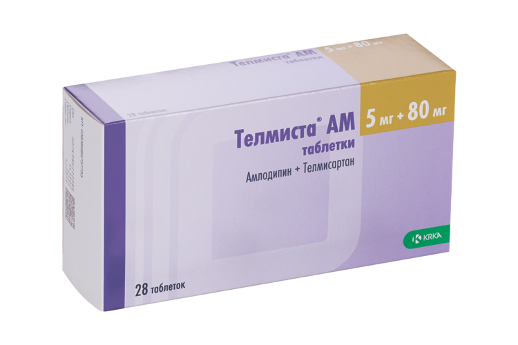 Телмиста АМ 5 мг+80 мг, 28 шт, таблетки