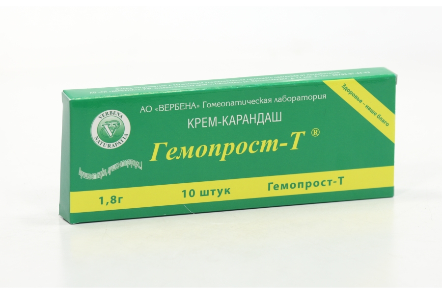 Крем-карандаш Вербена Гемопрост-т с прополисом и тамбуканской грязью 1.8 г, 10 шт
