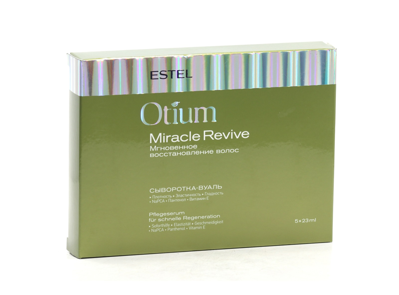 Сыворотка-вуаль ESTEL PROFESSIONAL Otium Miracle Revive д/мгновенного восстановл волос 23 мл, 5 шт