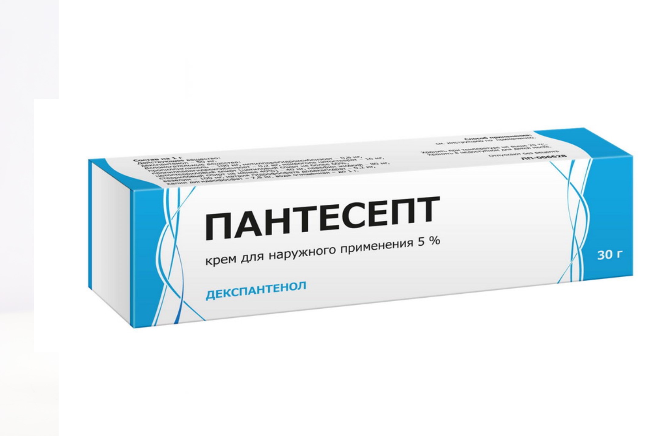 Пантесепт Декспантенол 5%, 30 г, крем для наружного применения