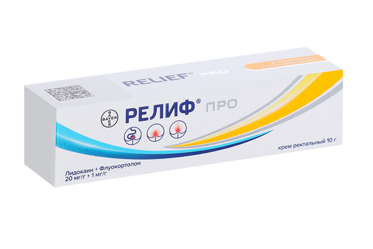 Релиф Про 20 мг/г+1 мг/г, 10 г, крем ректальный
