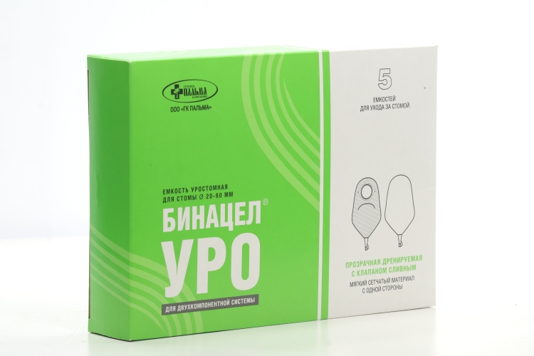 Емкость Бинацел-Уро с клапаном прозр диам стомы до 60мм, 5 шт