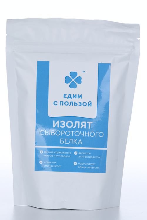 Изолят сывороточного белка Едим с пользой источник аминокислот, 200 г
