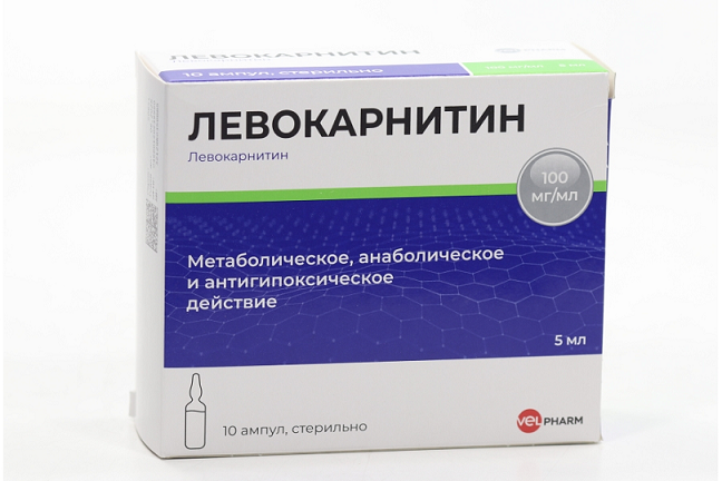 Левокарнитин 100 мг/мл, 5 мл, 10 шт, раствор для внутривенного и внутримышечного введения