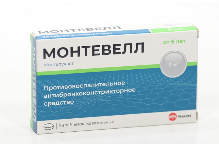 Монтелукаст Монтевелл 5 мг, 28 шт, таблетки жевательные