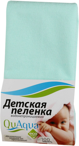 Пеленка Caress 70х100 зеленый, плотность 170г/кв.м.