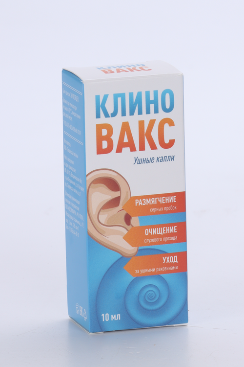 Клиновакс, 10 мл, капли ушные