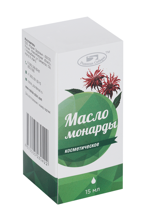 Масло Монарды, 15 мл