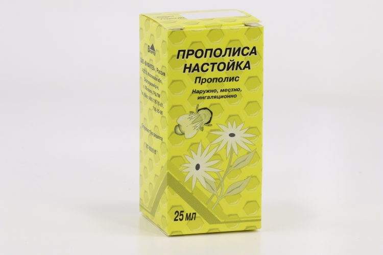 Прополиса, 25 мл, настойка