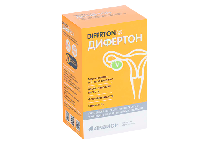 Дифертон, 1,43 г, 60 шт, таблетки покрытые оболочкой
